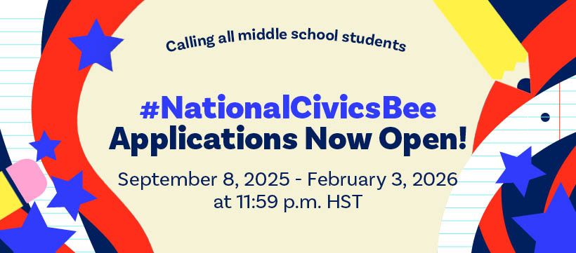 NCB 2026 Applications Open - Landscape